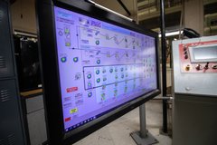 Control Monitor